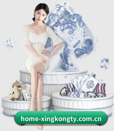 关于我们 - 体育资讯内容服务 | xingkong